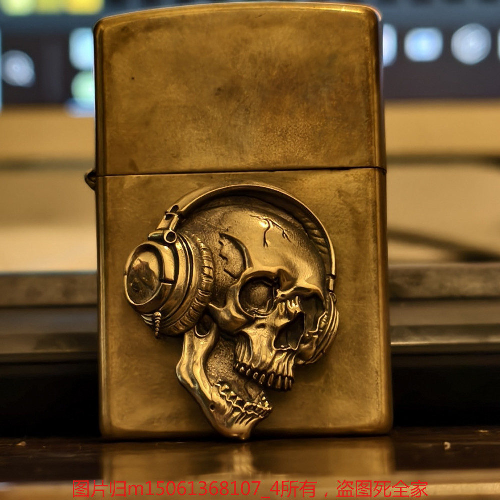 Brass High-Quality Skull Decal Kerosene Lighter (Does Not Include Lighter)