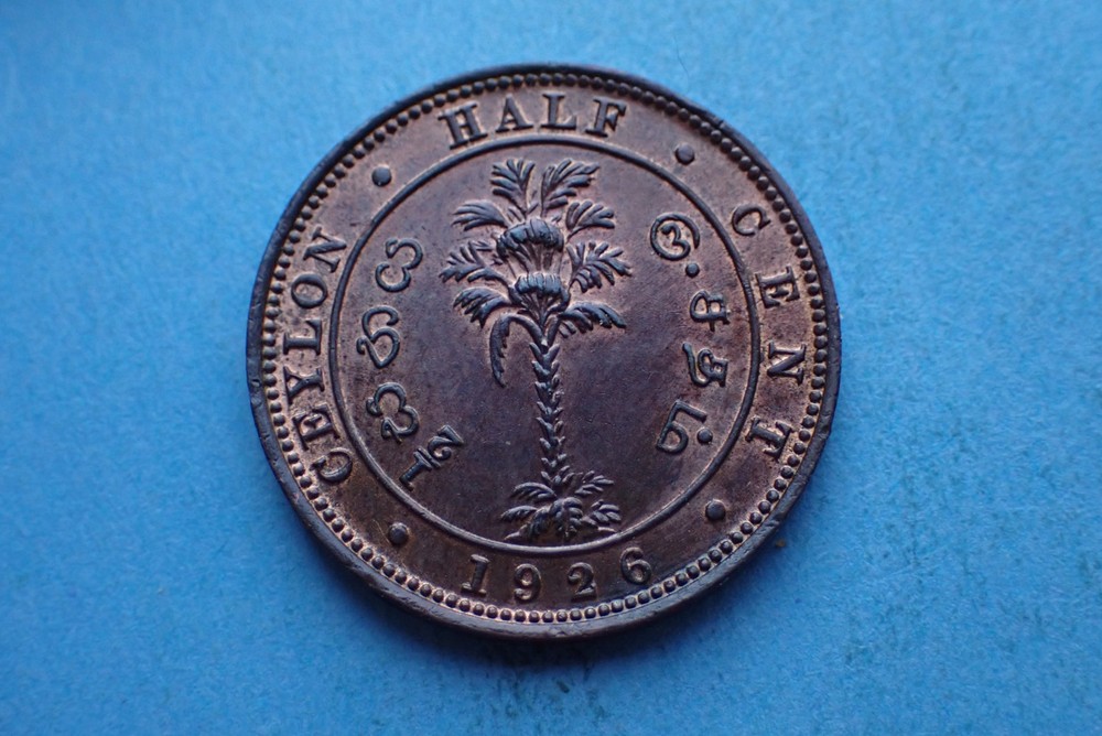 Ceylon, 1926 Half Cent, as shown.