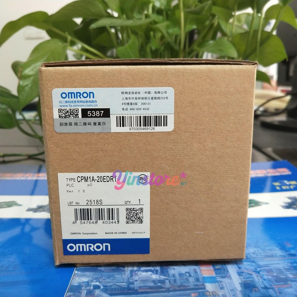 1 pc. New CPM1A-20EDR1 PLC Module