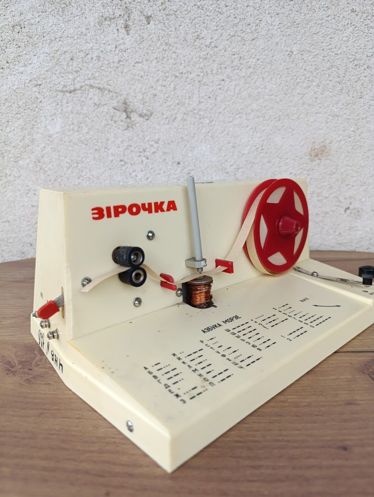 TOY TELEGRAPH KEY WITH MORSE CODE "STAR" 70s CCCP