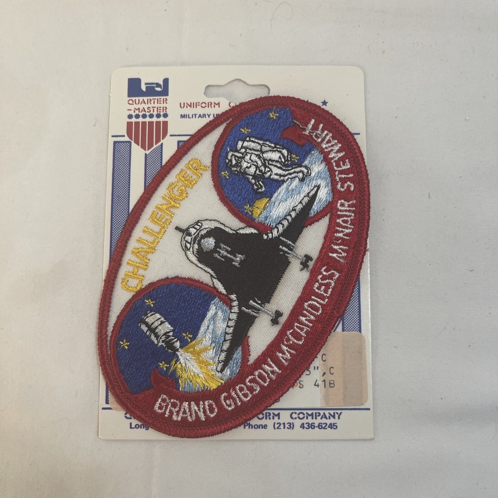 Vintage NASA STS-41B Space Shuttle Challenger 5" In Diameter Patch