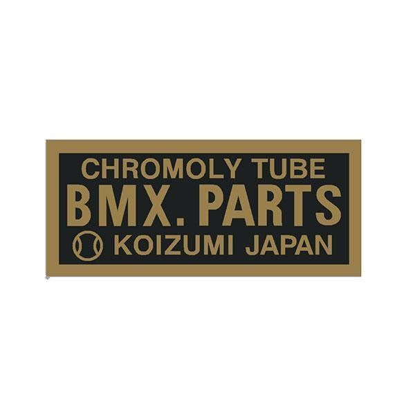 Koizumi bar decal