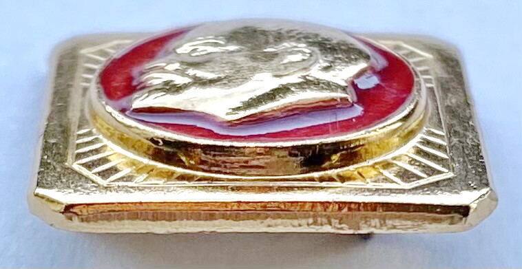 USSR SOVIET PIN BADGE. LENIN