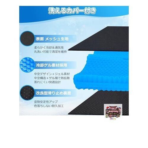[Official Retailer] Gel Cushion Honeycomb Structure Zero-Gravity Cushion
