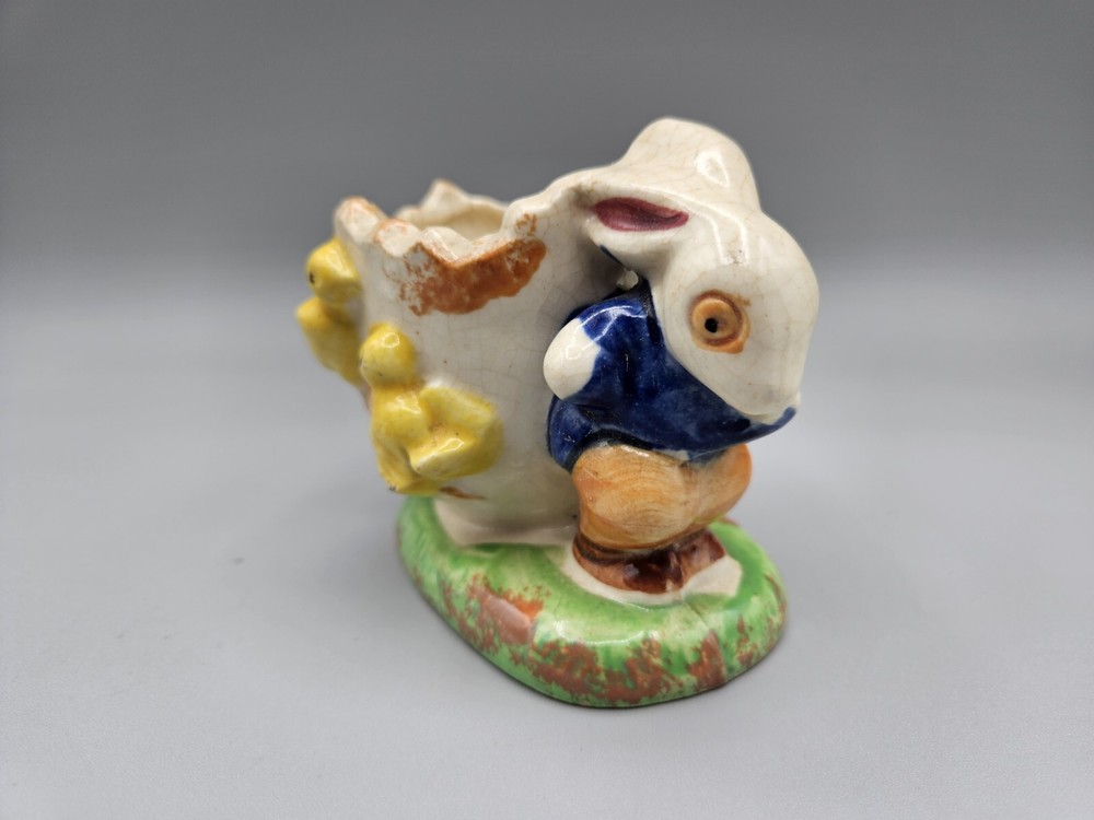 Antique Vintage Mini Bunny & Chicks w/ Broken Egg Planter