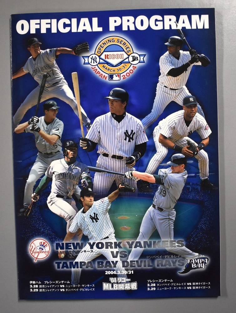 March 2004 New York Yankees Devil Rays Official Program Japan Opening Series