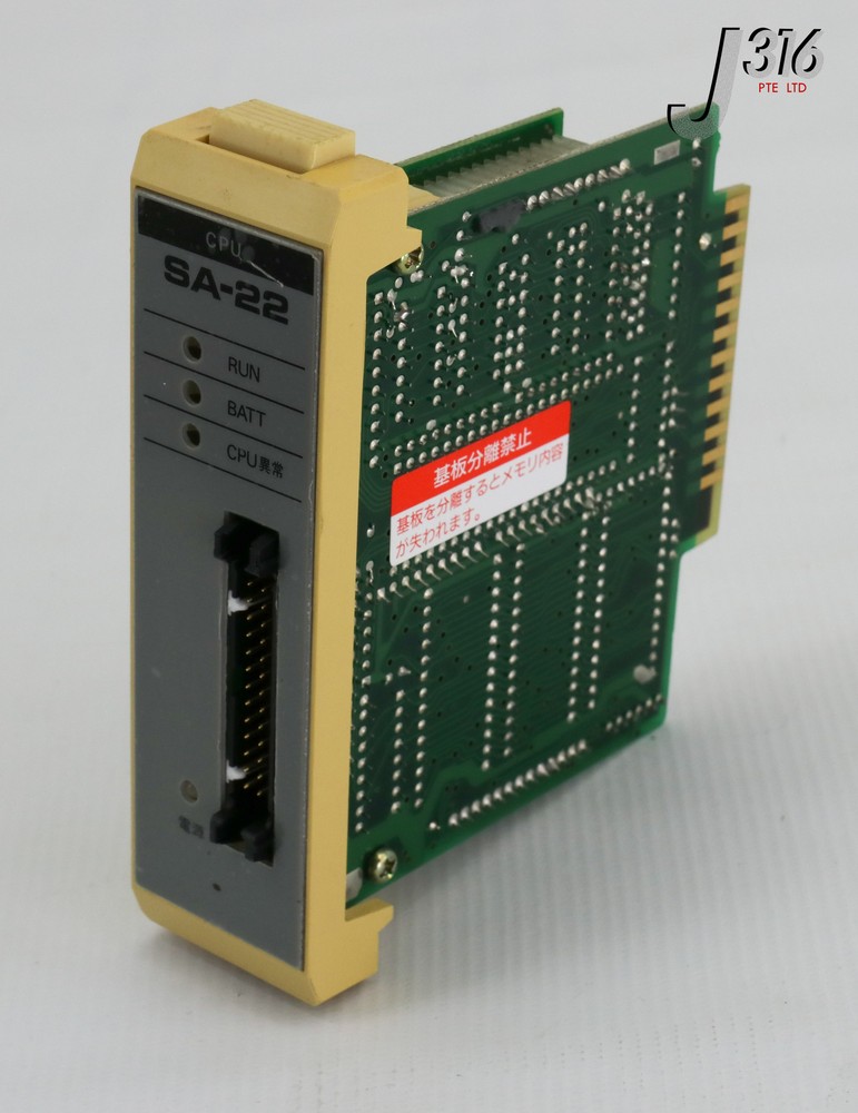 20708 KOYO KOSTAC CPU MODULE UNIT SA-22