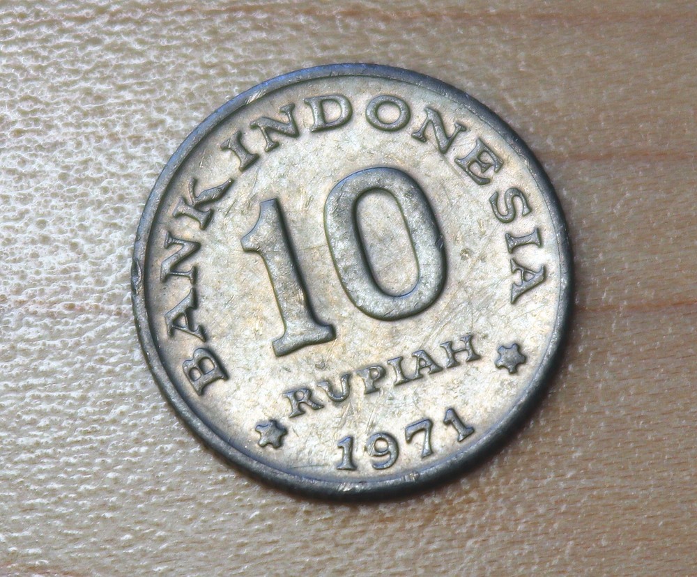 1971 Indonesia 10 Rupiah