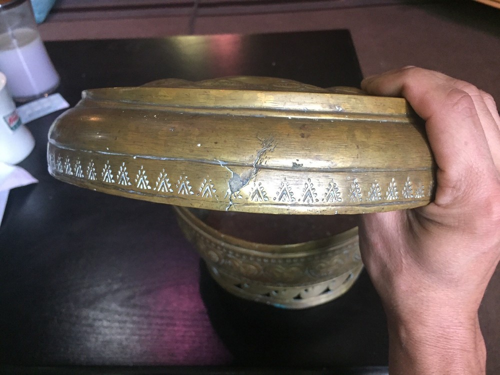 Antique Solid Brass Bowl With Lid, Middle Eastern/Asian