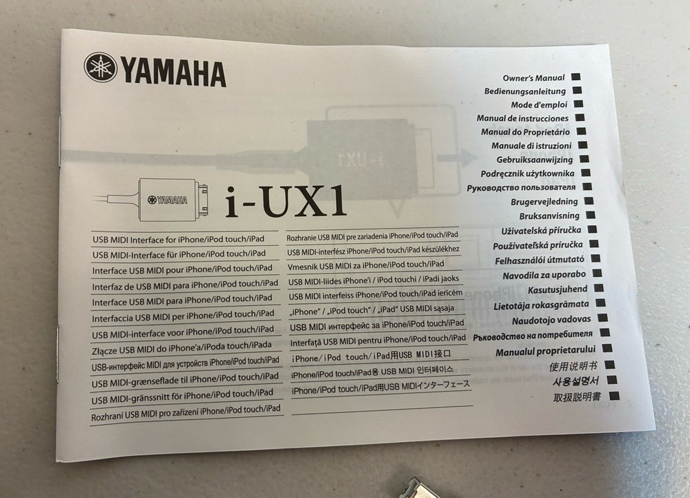 Yamaha i-UX1 USB MIDI Interface for iPhone iPod Touch iPad