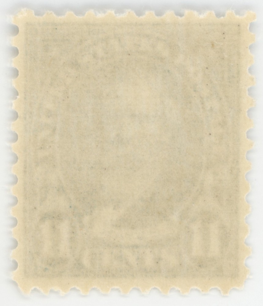 US #692 | Mint NH | Extra Fine/Superb