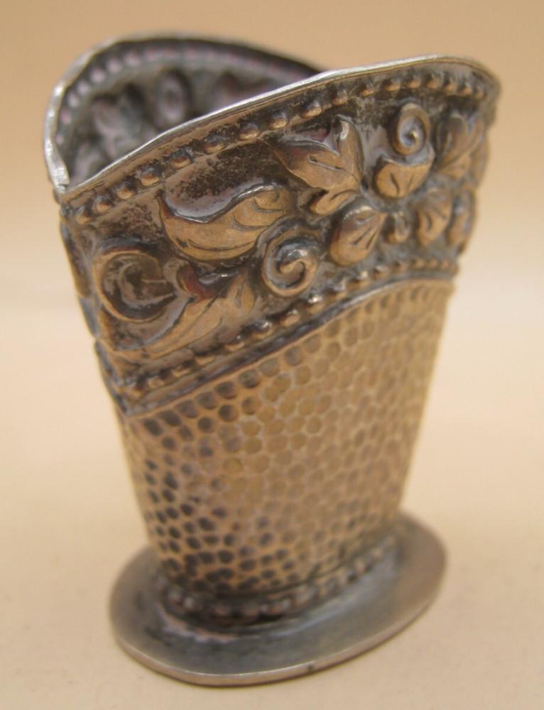 Antique European Solid Silver Basket Possibly Toothpick Holder