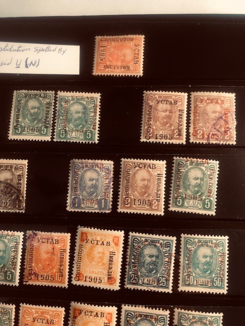 OLD Montenegro stamps