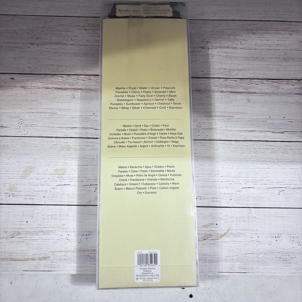 Recollections 30pc Glitter Set