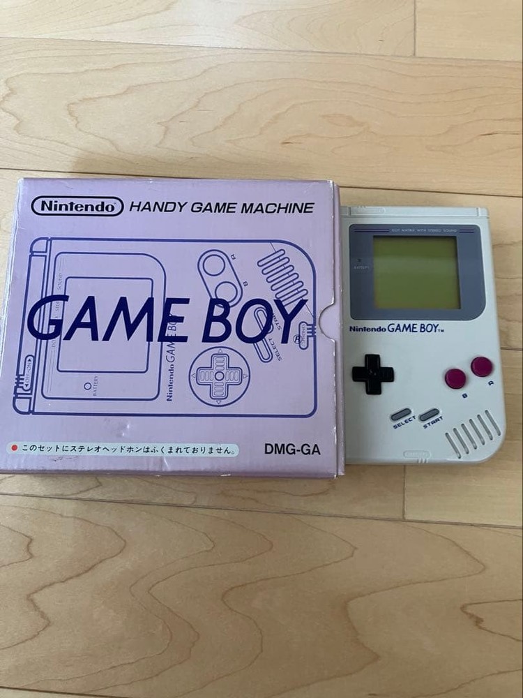 Game Boy Console DMG-GA (with Instruction Manual)