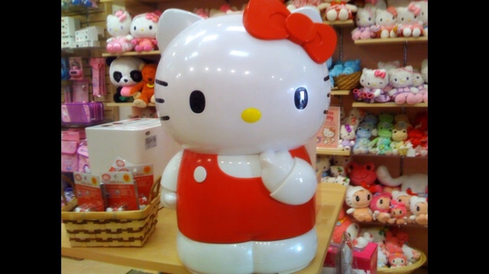 Hello Kitty Compact Refrigerator Cooler Warmer Mini Fridge Limited Addition BNIB