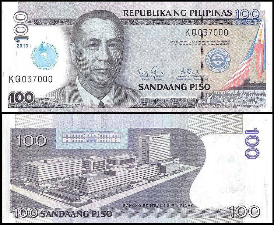 Philippines 100 Piso, 2013, P-221, UNC, Commemorative