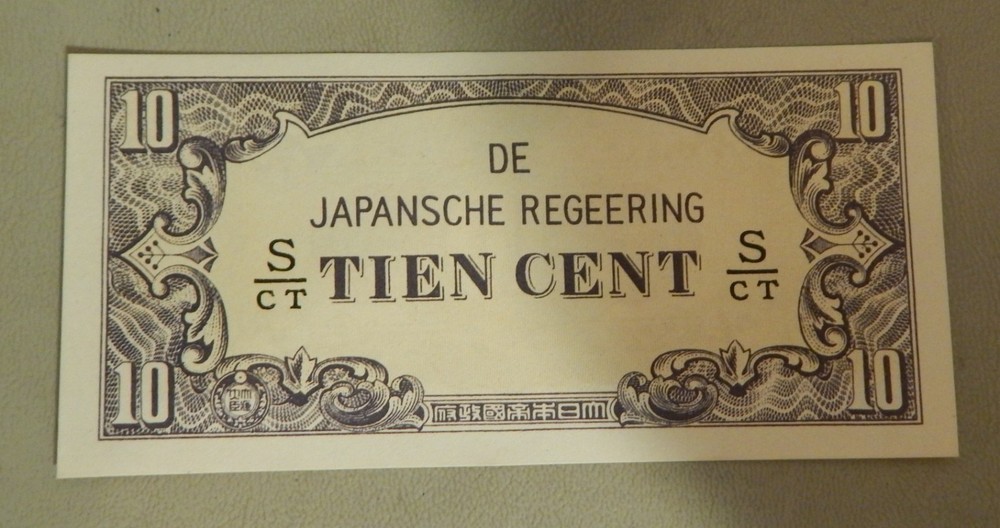 Netherlands Indies 10 Cent Note