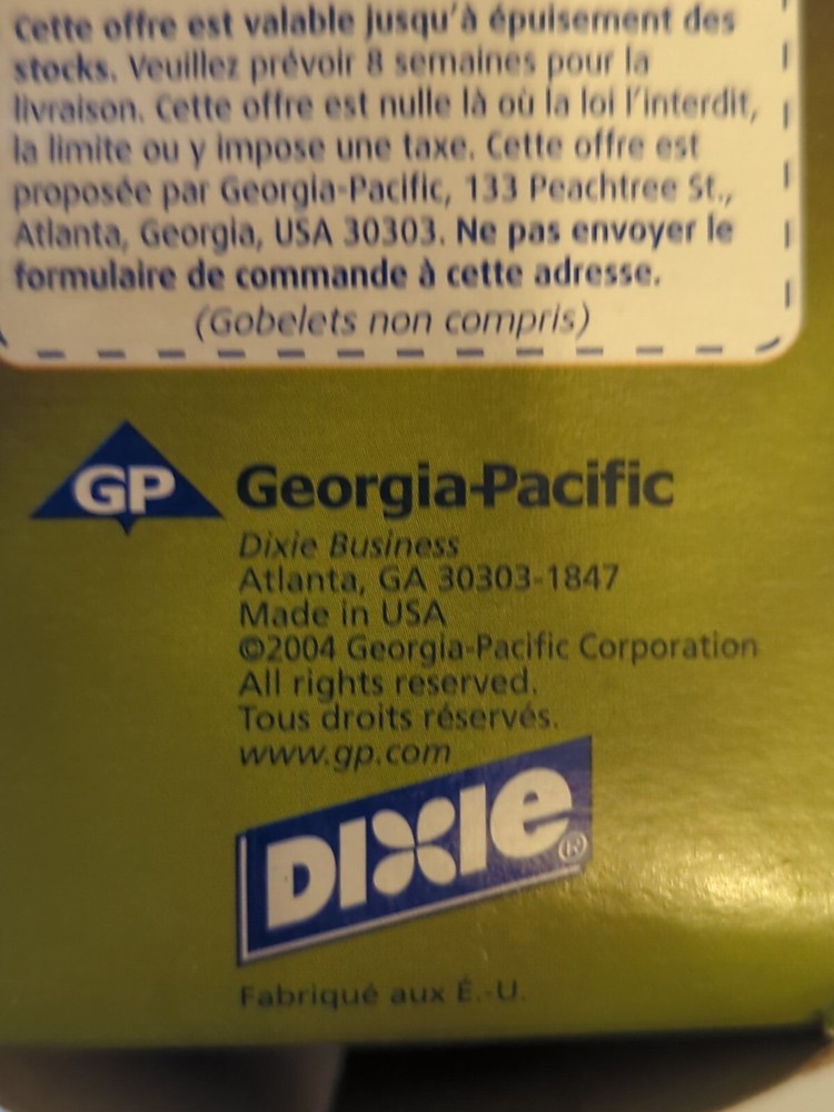 Open Box Dixie 5oz Cups BEAUTIFUL BLOOMS 49 Count Throwback Pack 2004 SEE PICS