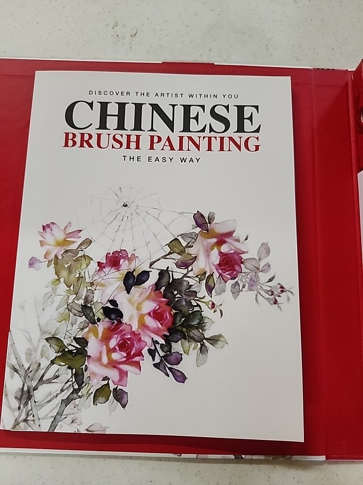 Chinese Brush Painting By Art Studio