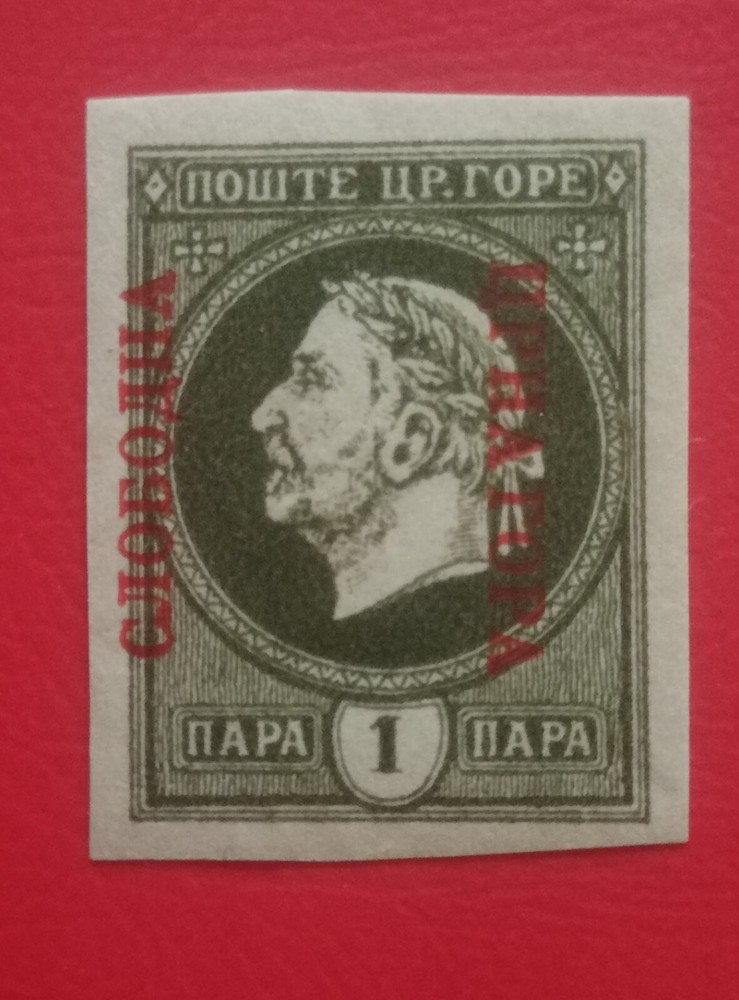 montenegro stamps