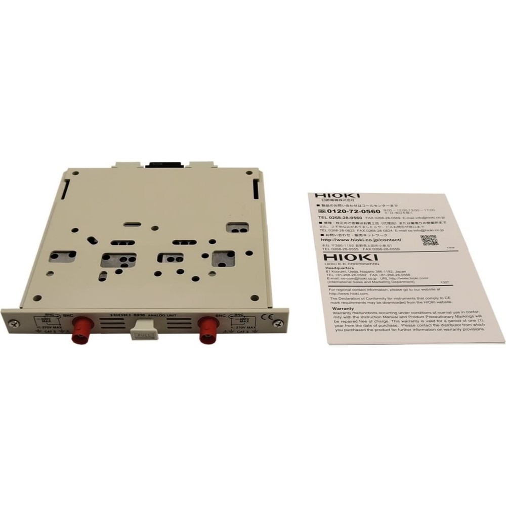 HIOKI 8936 Memory Recorder Analog Unit Tested Japan