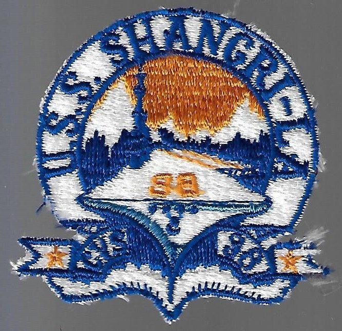 USS Shangri-La CVS-38 Cloth Patch