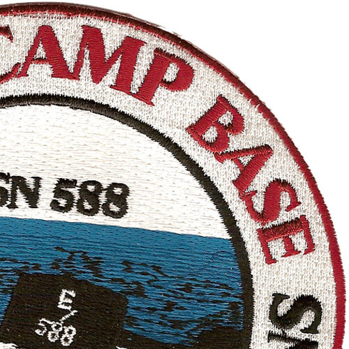 Scamp Sub Base Patch