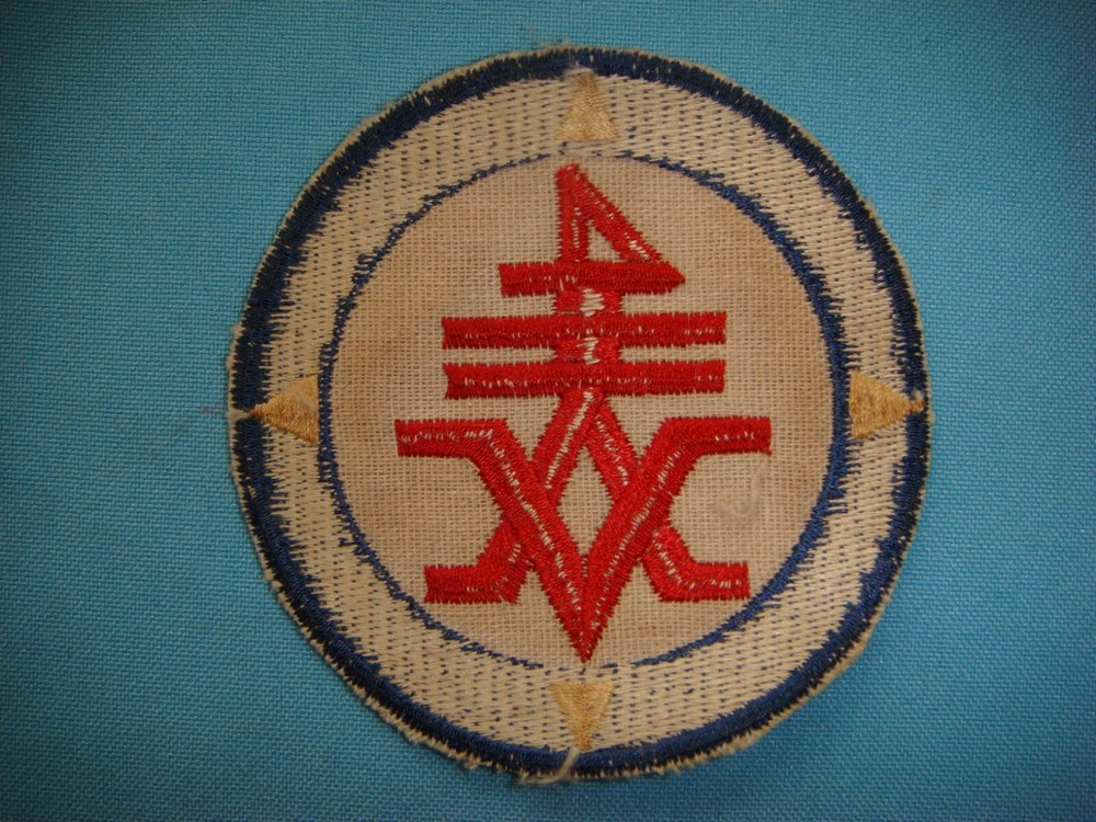VIETNAM WAR PATCH, US 1198th OPERATION EVALUATION & TRAINING SQ " SPOOK "