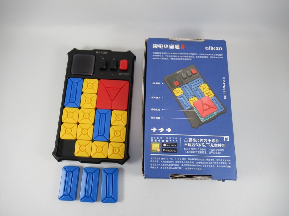 Giiker Super Slide Electronic Puzzle Brain Teaser Missing 1 Piece