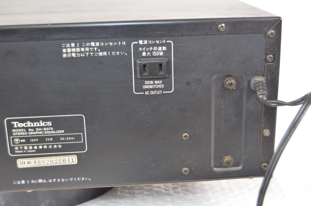 Technics SH-8075 Stereo Graphic Equalizer Audio Energization Black Excellent