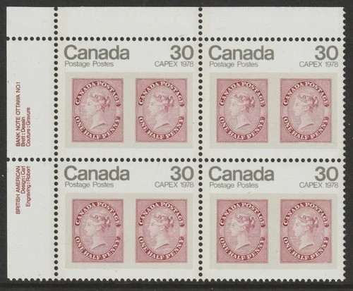 755  30¢ CAPEX   VFNH   Plate Block