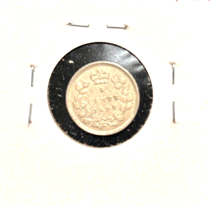 Canada 1893 five cents KM 2 XF/VF