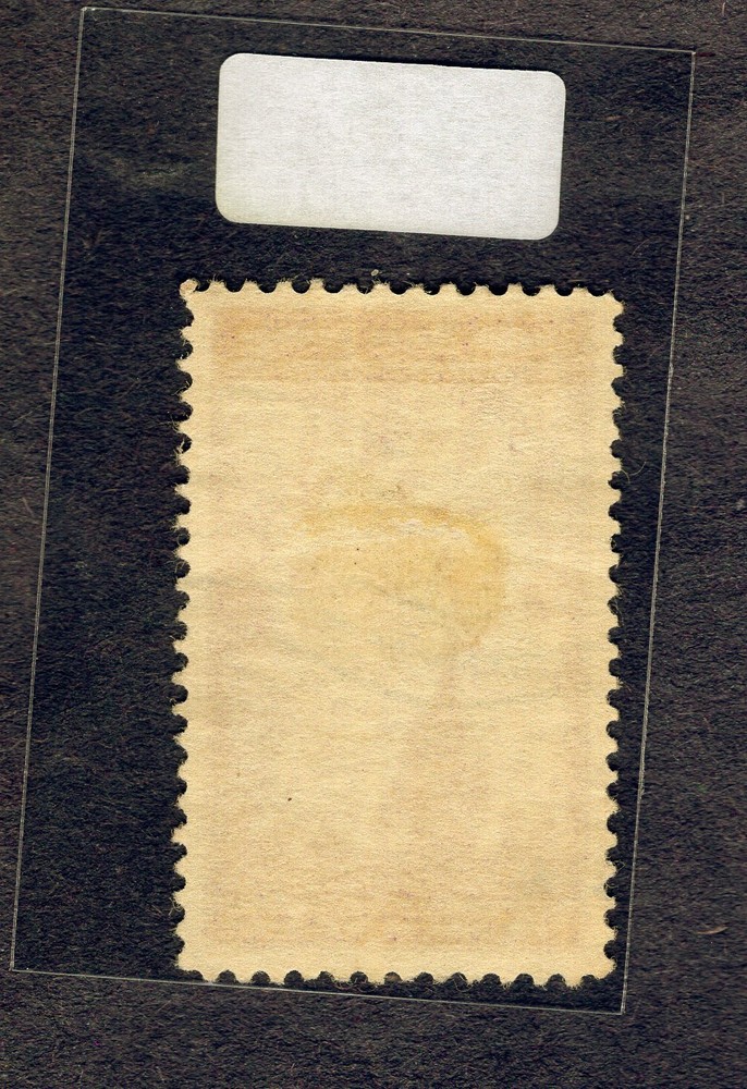 1940 Stamp #895 Pan Am Union Used