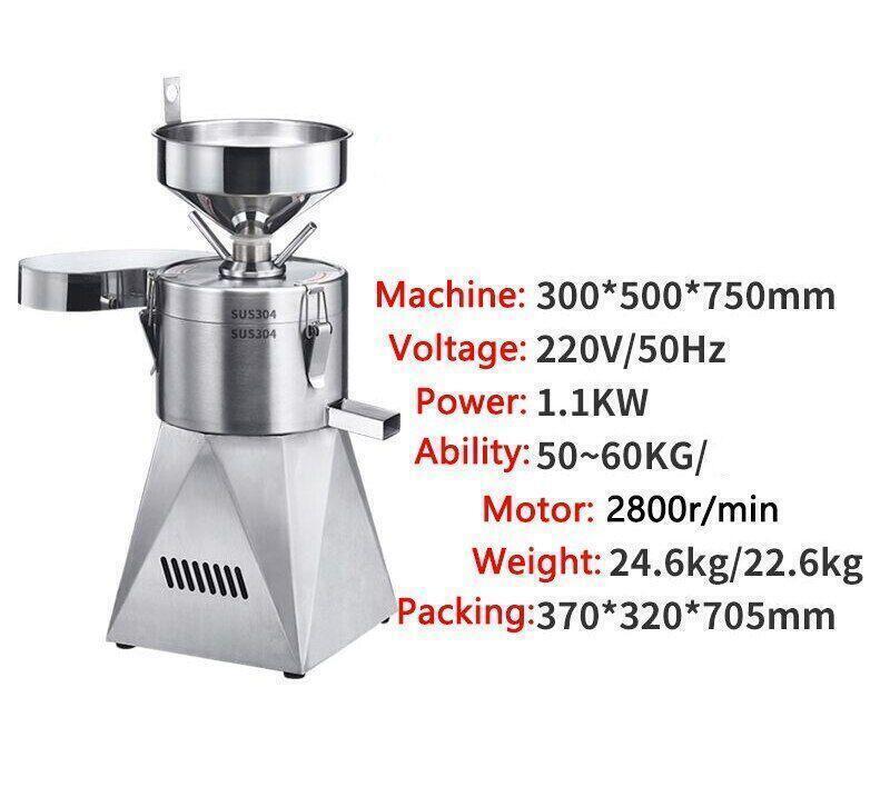 Soybean Milk Maker Soybean Beating/grinding Machine Slurry Separator Commercial