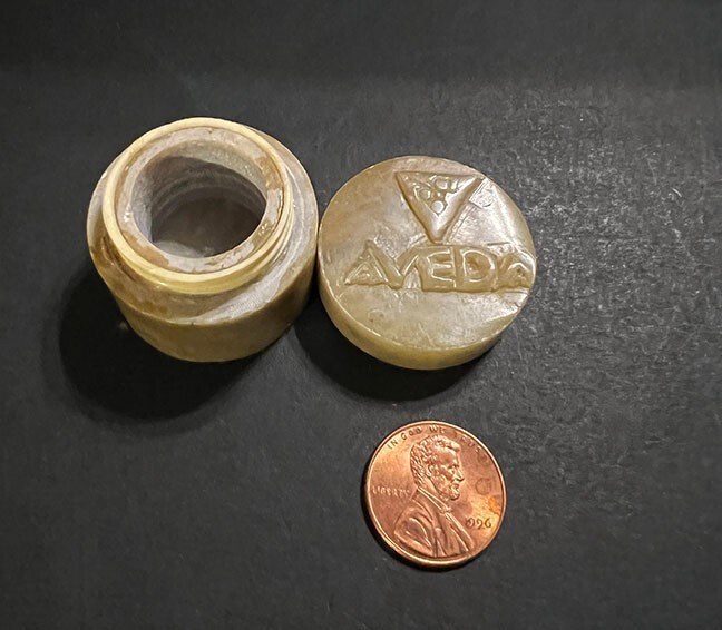Aveda Logo Carved Soapstone Small Jar ~ RARE!