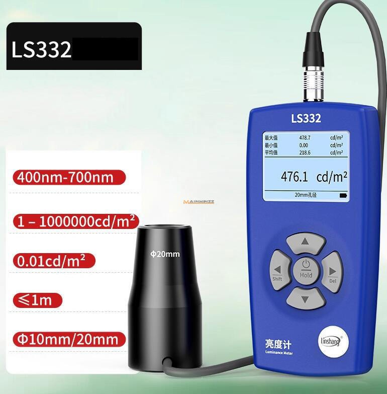 ONE Linshang LS332 luminance meter Screen brightness tester