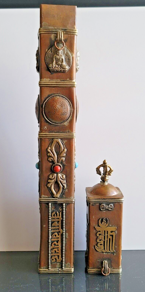 VINTAGE TIBETAN INCENSE HOLDER