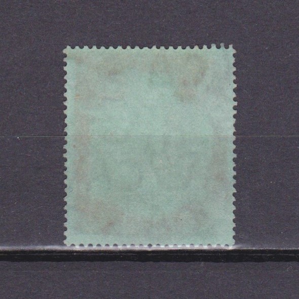 BERMUDA 1918, SG# 54, CV £350, Used