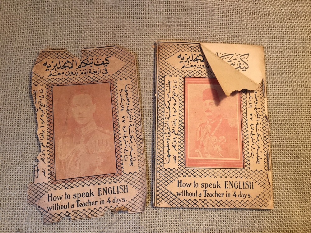 ORIGINAL WWII ENGLISH / ARABIC SPEAKING GUIDE BOOK