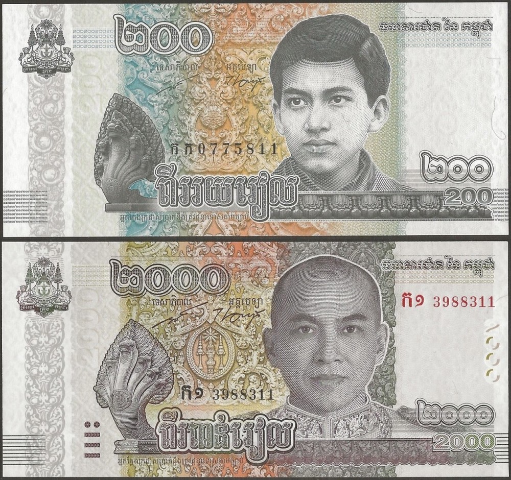 CAMBODIA 2 NOTE SET B436/437,200 & 2000 RIELS 2022