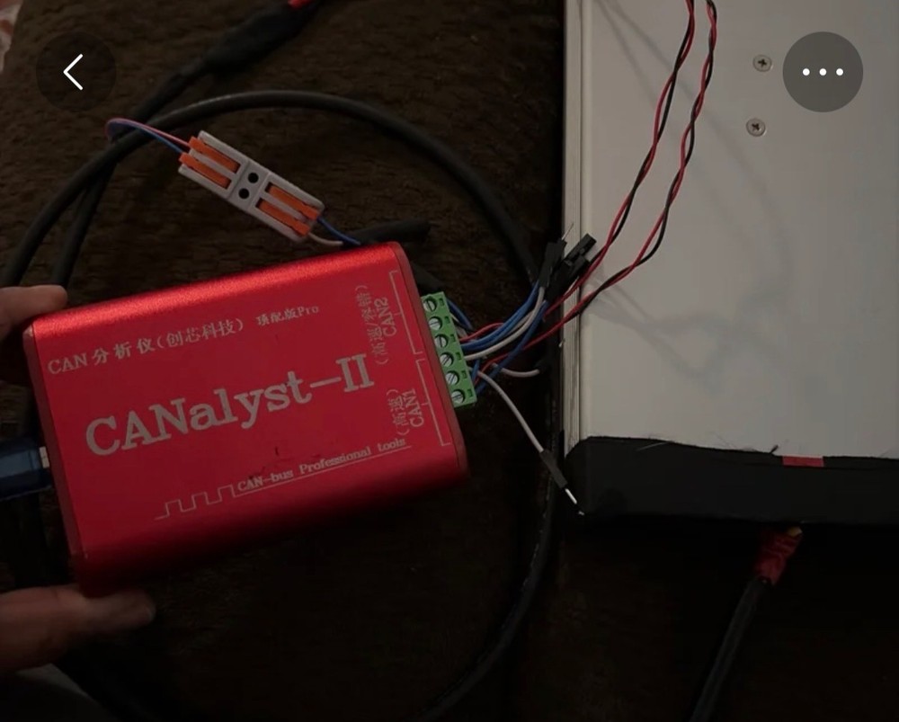 CANalyst-II USB to CAN Analyzer CAN-BUS Converter Adapter