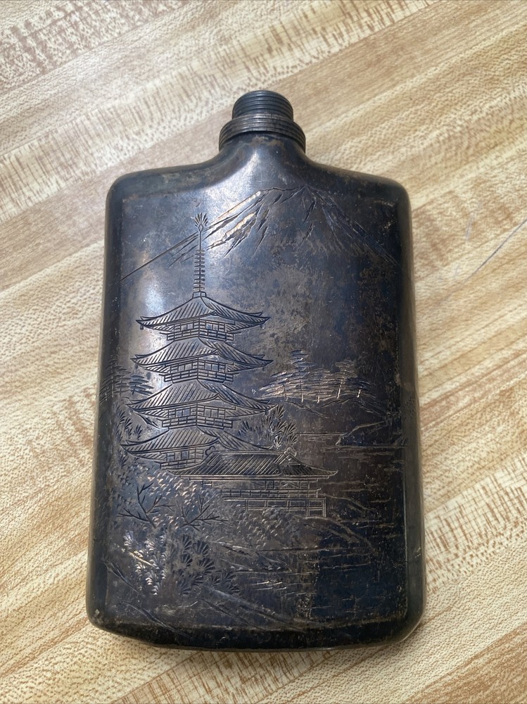Antique Sterling Silver Bottle