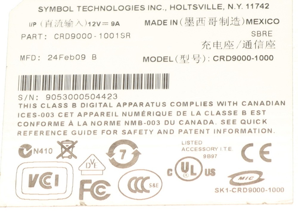 symbol / motorola mc9090 bundle of two barcode scanner computers, extra battery