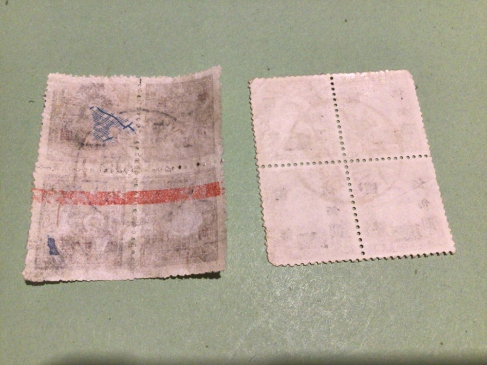 China Empire 2 blocks of stamps Ref A4877