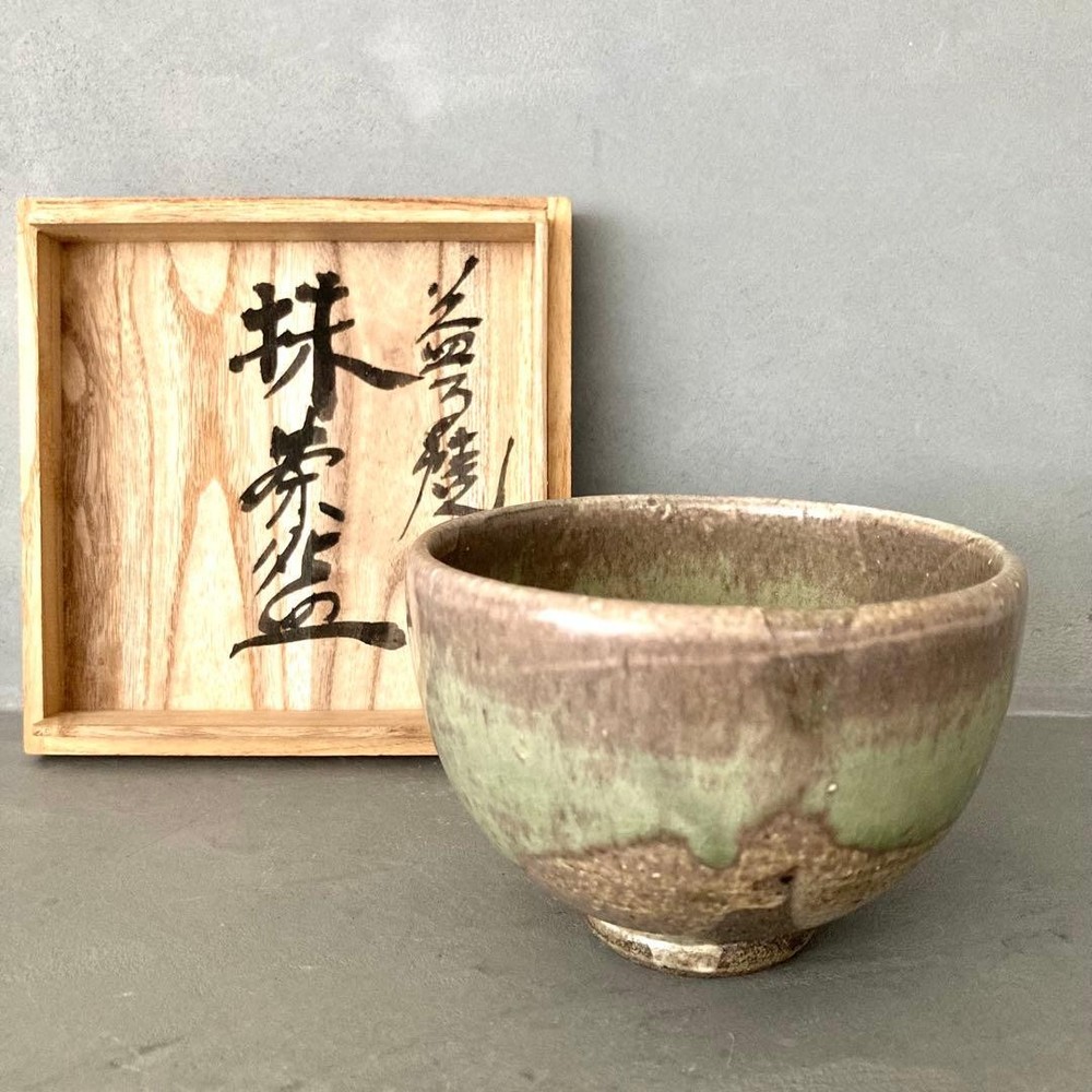 Tea Utensils Mashiko ware Matcha Comes with box