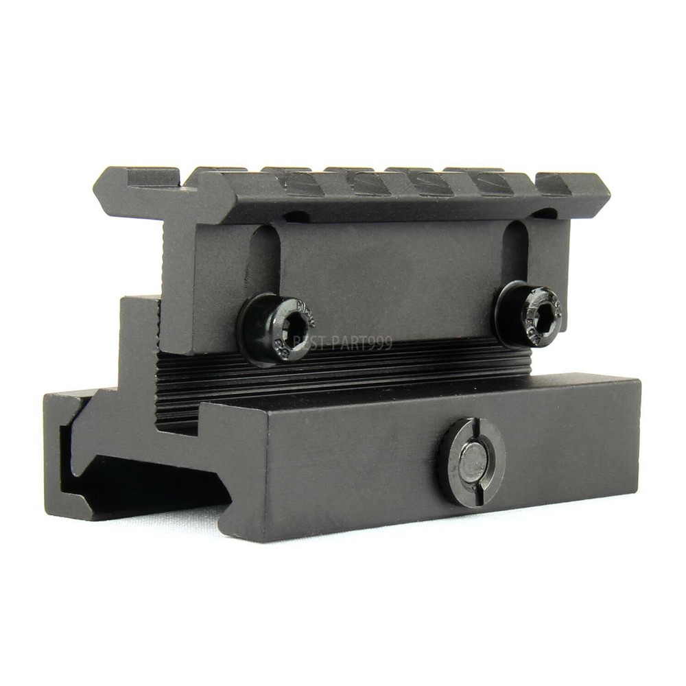 Quick Release Adjustable Height Picatinny Riser Mount - 5 Slot