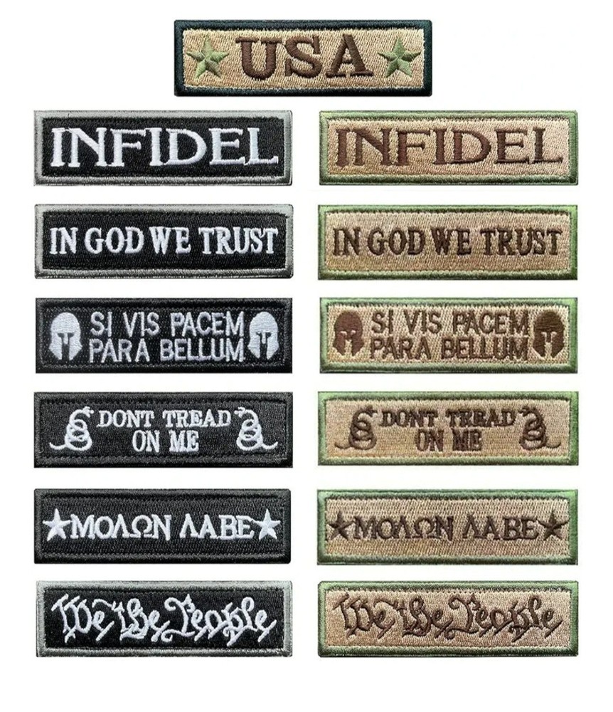 BUY 2 GET 1 FREE - Tactical Morale Patch Hook and Loop