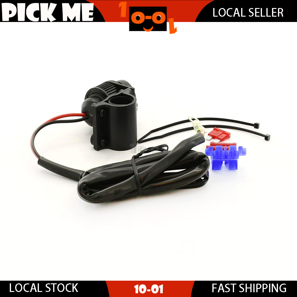 Universal All Weather Motorcycle 12V Power Socket With Handlebar Mount Boot