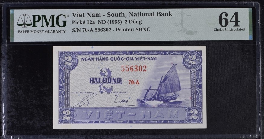 Vietnam South 2 Dong ND(1955) P12 UNC / PMG 64